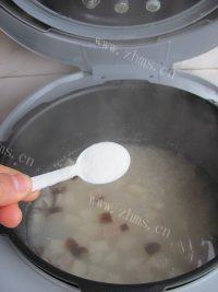 美味早餐山药萝卜粥做法图解11)
