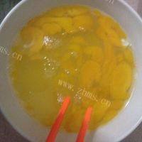 口感极佳的瘦肉节瓜汤做法图解4)
