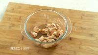 美味的辣子鸡翅做法图解3)