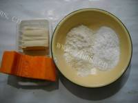 美味的南瓜豆腐饼做法图解1)
