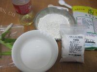 葱香饼干做法图解1)