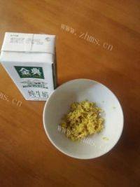 自制姜埋奶做法图解1)