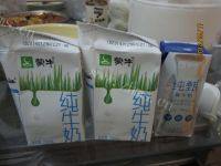 自制酸奶-懒人版做法图解3)