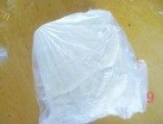 有嚼劲的牛角面包做法图解9)