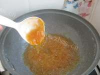 诱人的蜂蜜柚子茶做法图解12)