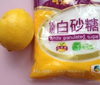 自制转化糖浆做法图解1)