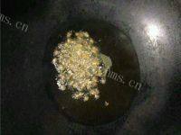 怀念的酸菜鱼做法图解13)