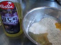 玫瑰花酥饼做法图解5)