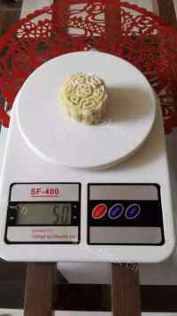 自制五仁月饼做法图解11)