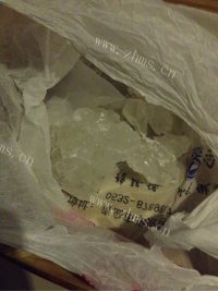 唇齿留香的山楂酱做法图解4)