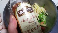 美味的苹果什菜沙律做法图解5)