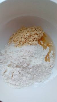 鲜美可口的鸡蛋灌饼做法图解1)