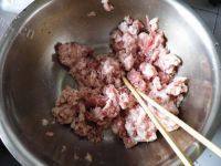 诱人的韭菜猪肉饺子做法图解2)