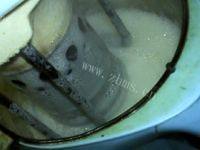 美味早餐薏米豆浆做法图解9)