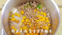 美味的板栗南瓜烧羊肉做法图解13)
