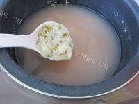 美味的百合绿豆粥