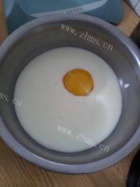 口感饱满的无油酸奶蛋糕做法图解1)