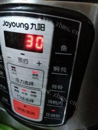 好吃的绿豆糕做法图解3)