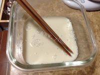 「DIY美食」什锦披萨做法图解1)