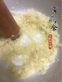 美味蛋煎蒜香馒头片做法图解2)