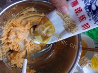 香甜的奶油红薯沙做法图解5)