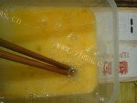 喷香的尖椒鸡蛋做法图解3)