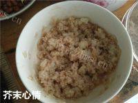 诱人的鱼子酱寿司做法图解2)