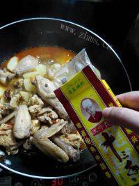美味的大盘鸡做法图解14)
