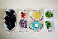 自制法式贻贝做法图解1)