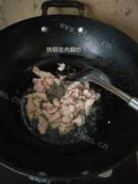 美味的香菇油菜炒面做法图解2)