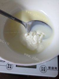 可口的超萌烧果子做法图解2)