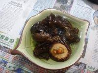 木耳炒芹菜自制做法图解1)