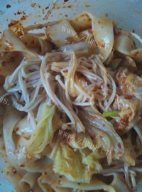 美味的油泼辣子面