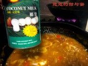 美味的椰浆咖喱饭做法图解5)