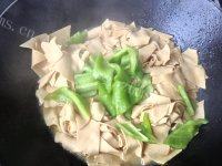 「DIY美食」尖椒干豆腐做法图解10)