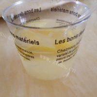 香甜的蜂蜜柠檬水的做法图解二