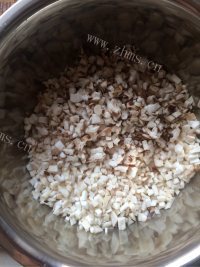 美味的荠菜饺子做法图解2)