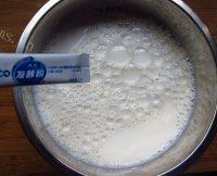紫薯酸奶做法图解3)