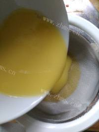 美味的南瓜蒸蛋做法图解4)