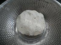 自己做的葱油卷做法图解1)