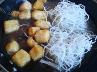 简易牛肉粉丝汤做法图解11)