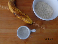 美味香蕉糯米粥做法图解1)