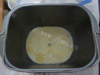 鲜甜红豆吐司做法图解3)
