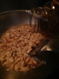 可口的仿老豆腐做法图解15)