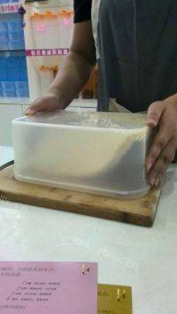 颜值高的牛扎糖做法图解7)