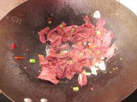 「DIY美食」青椒炒牛肉做法图解5)