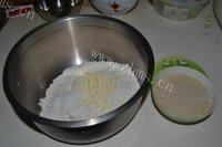 「DIY美食」白吉馍做法图解1)