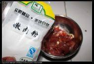 可口的肉丝面做法图解4)