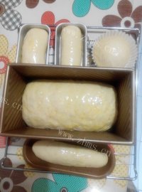 美味的中种椰蓉老面包做法图解10)