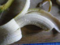 自制香蕉醋做法图解2)